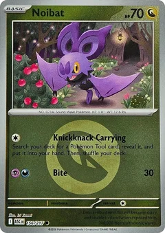 Noibat Energy Symbol Pattern 156