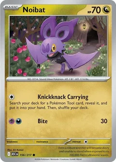 Noibat 156