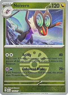 Noivern Friend Ball 157