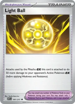 Light Ball 191