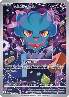 Misdreavus 233