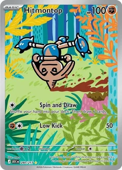 Hitmontop 240