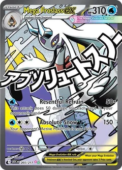 Mega Froslass ex 265