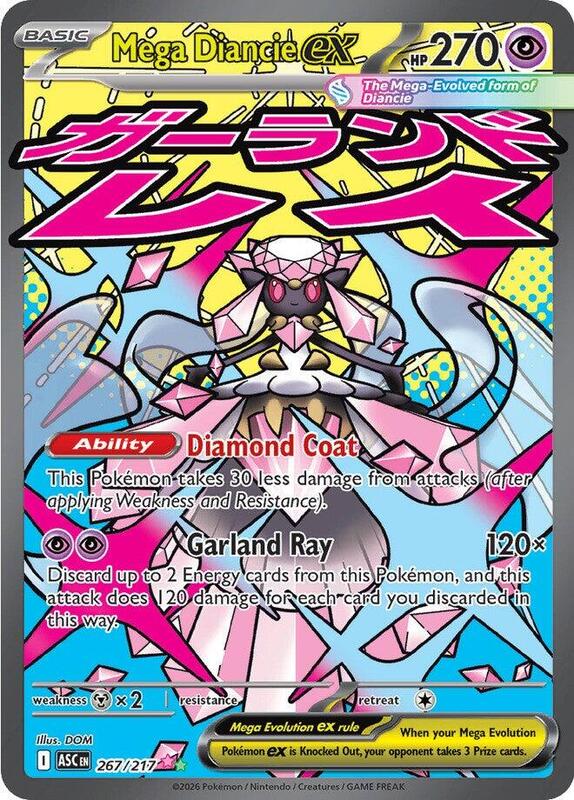 Mega Diancie
