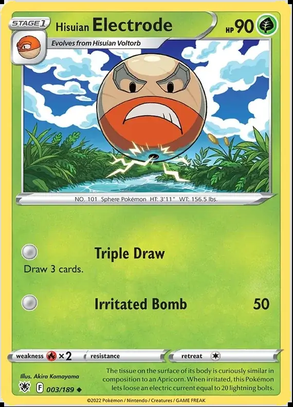 Hisuian Electrode