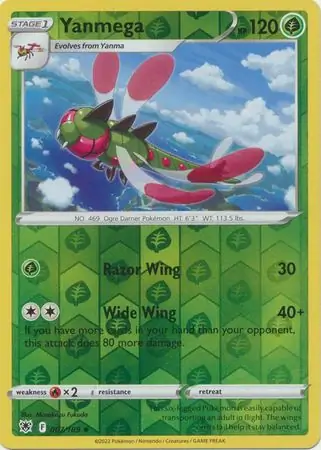 Yanmega Reverse Holo