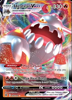 Heatran VMAX 026