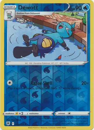 Dewott Reverse Holo