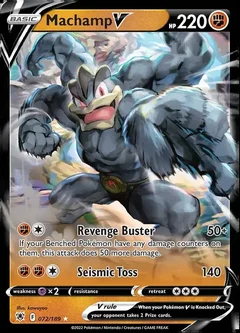 Machamp V 072