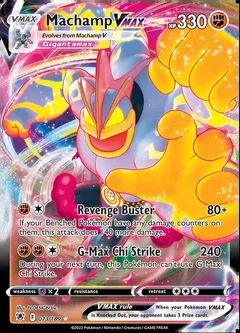 Machamp VMAX 073
