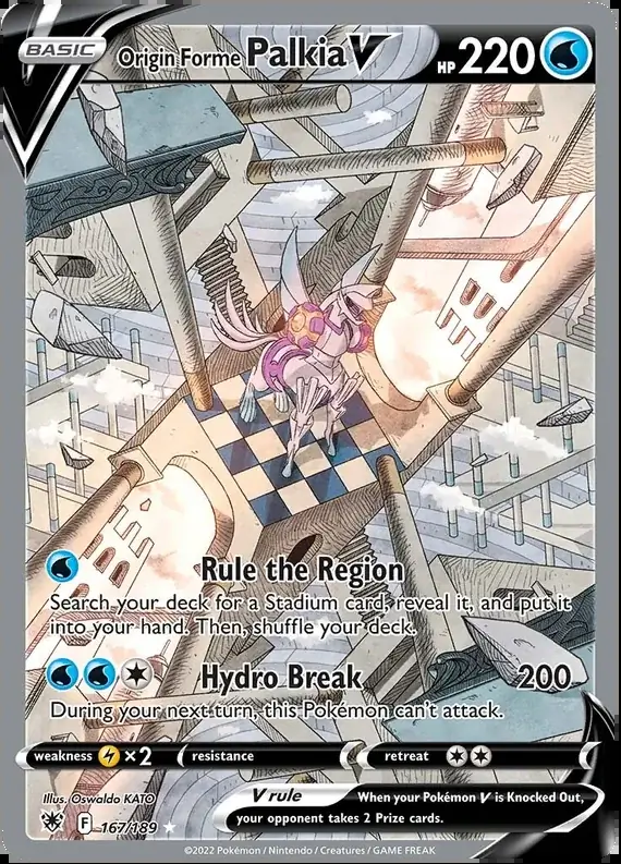 Origin Forme Palkia V