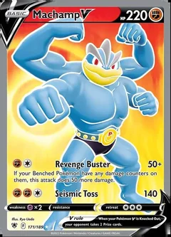 Machamp V 171