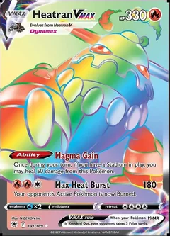 Heatran VMAX 191