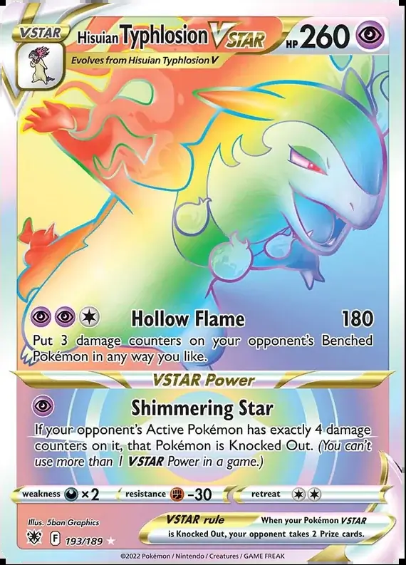 Hisuian Typhlosion VSTAR