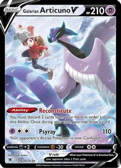 Galarian Articuno V TG16