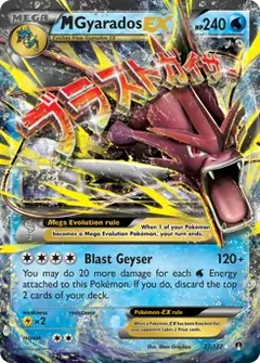 M Gyarados EX 27