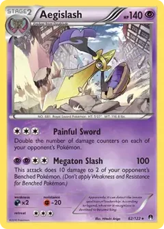 Aegislash 62