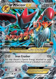 M Scizor EX 77
