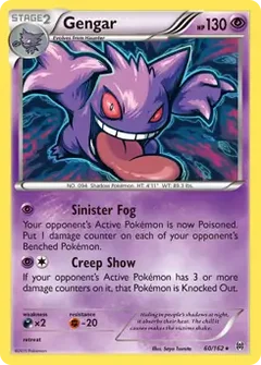 Gengar Holo 60