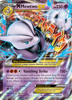 pokemon mewtwo card worth Prices This is of Holo Rare ex rarity Pokemon Oversized Promo Card -