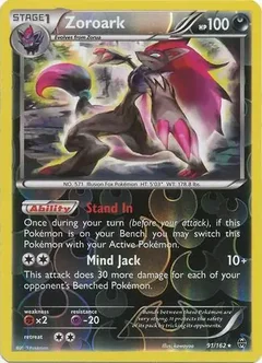 Zoroark Reverse Holo 91
