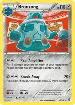 Bronzong 96