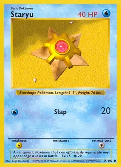 Staryu 65