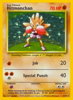 Hitmonchan Holo 7