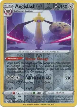 Aegislash Reverse Holo