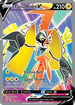 Full Art Tapu Koko V