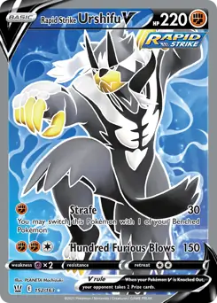 Full Art Rapid Strike Urshifu V