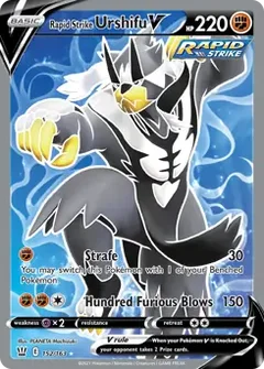 Full Art Rapid Strike Urshifu V 152