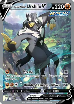 Rapid Strike Urshifu V Alternate Full Art