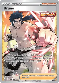 Full Art Bruno