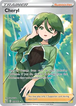 Cheryl Full Art