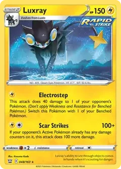 Luxray 048