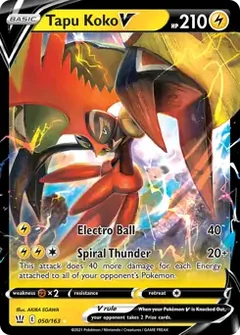Tapu Koko V 050