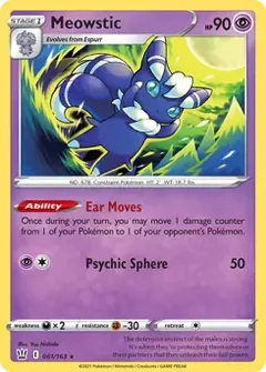 Meowstic 061
