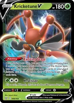 Kricketune V 006