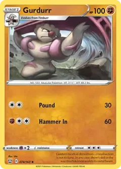 Gurdurr 074