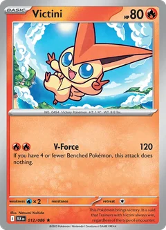 Victini 012