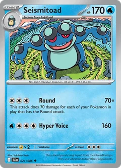 Seismitoad 021