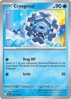 Cryogonal 027