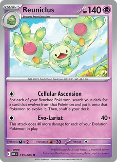 Reuniclus 039