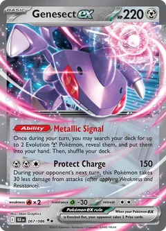 Genesect ex 067