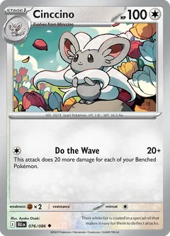 Cinccino 076