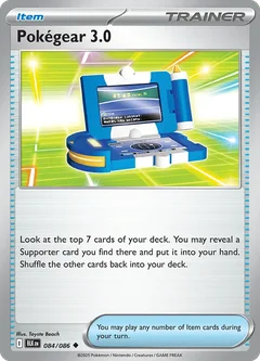 Pokégear 3.0 084
