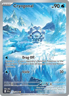 Cryogonal 111