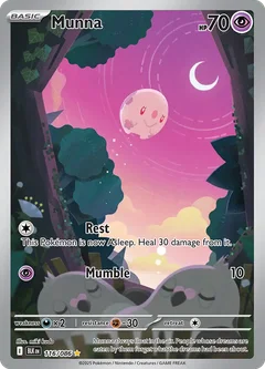 Munna 116