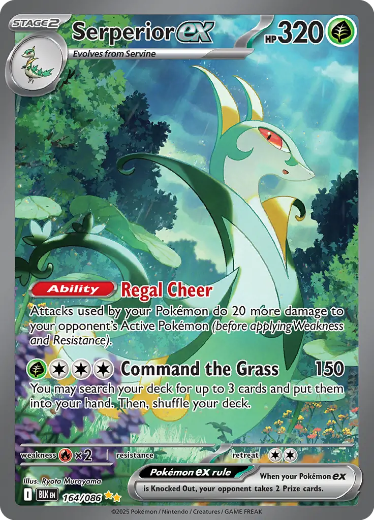 Serperior